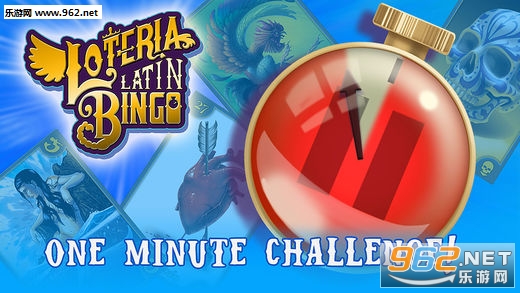 Loteria Latin Bingo(����������԰�׿��)v1.0��ͼ2