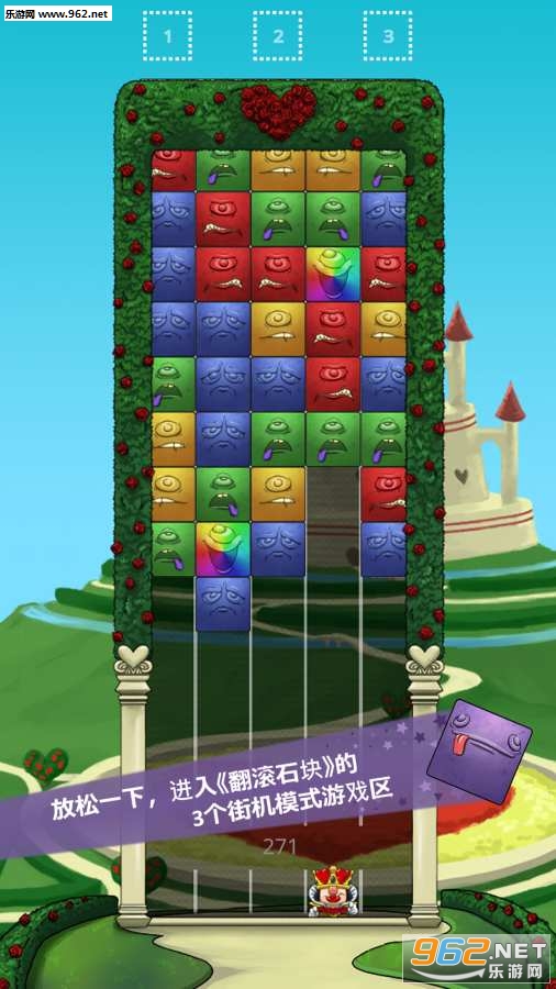 Tumblestone(����ʯ�����޽���޸İ�)v1.0.12��ͼ3