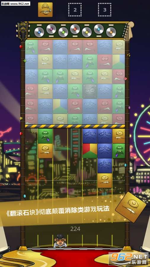 Tumblestone(����ʯ�����޽���޸İ�)v1.0.12��ͼ1