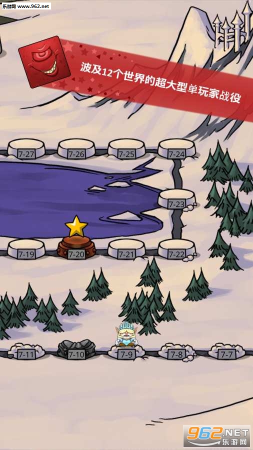 Tumblestone(����ʯ�����޽���޸İ�)v1.0.12��ͼ2