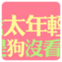 �Ǻ�����