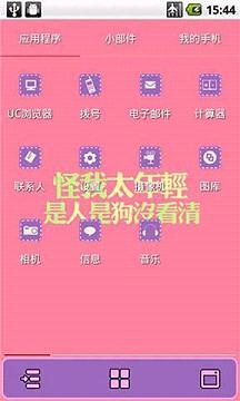 �Ǻ��������°��ͼ1