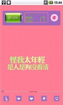 �Ǻ��������°��ͼ2