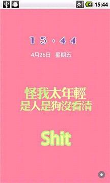 �Ǻ��������°��ͼ3