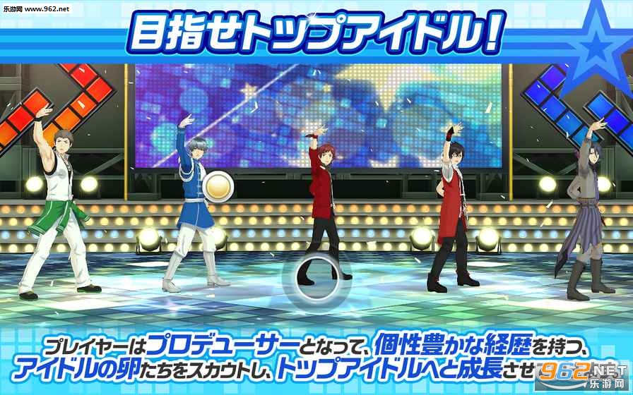 ż���ʦSideM��׿���İ��ͼ4