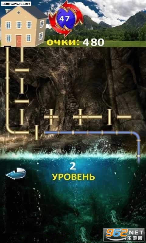 �ܵ���911���Թ�(Plumber 911)���İ�v1.21��ͼ1