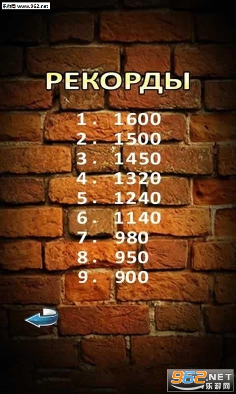 �ܵ���911���Թ�(Plumber 911)���İ�v1.21��ͼ2