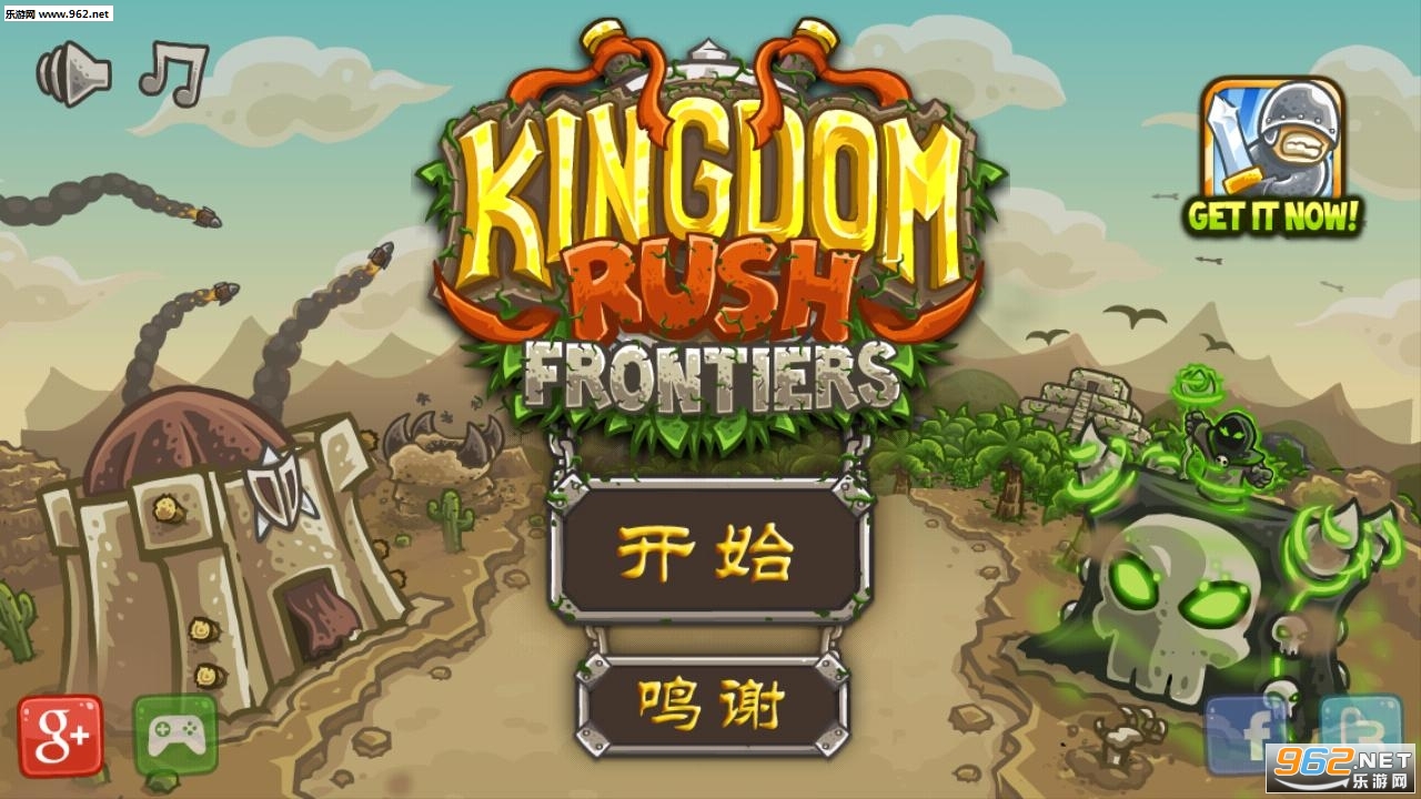 Frontiers(�ʼ���������׿������)��ͼ3