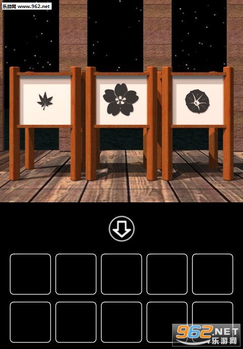 Uminoue(�ѳ���Ϸ�Ӻ������Ѱ�׿��)v1.0��ͼ1