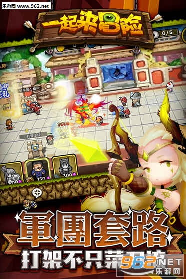 һ����ð�����ιٷ�����v4.0��ͼ1