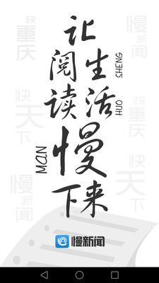 �������ֻ���v1.5.1��ͼ1