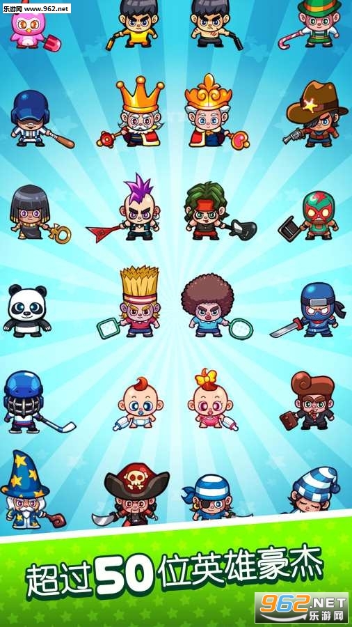 ���˫�۰�׿�ٷ���v1.0.5��ͼ2