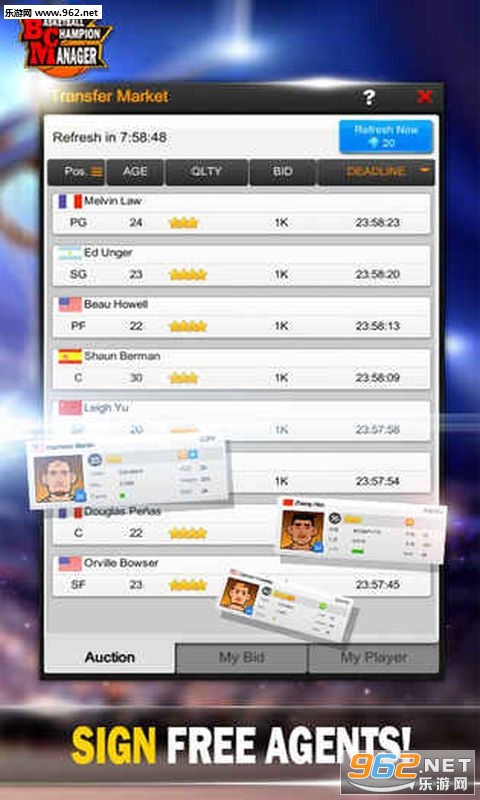 Basketball Champion Manager(BCM�ر���ǿս�Ӱ�׿��)v1.0��ͼ2