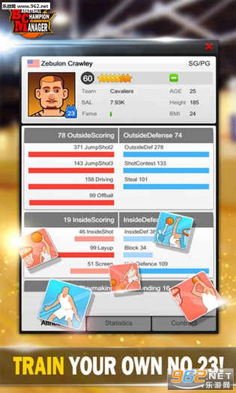 Basketball Champion Manager(BCM�ر���ǿս�Ӱ�׿��)v1.0��ͼ3