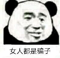 Ů�˶���ƭ�Ӷ������