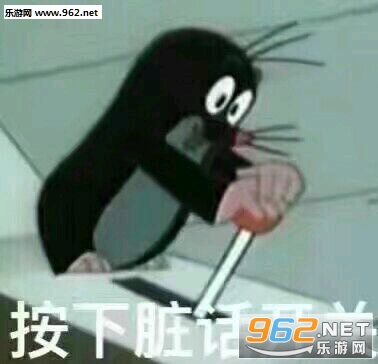 �ܻ������ϵ�б������ͼ0
