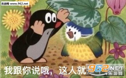 �ܻ������ϵ�б������ͼ2