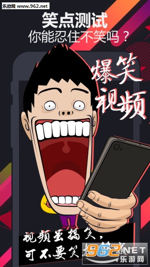 �������Ƶappv1.1.0��ͼ2