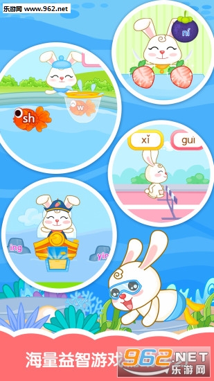 ����ѧƴ������10.3.0��ͼ4
