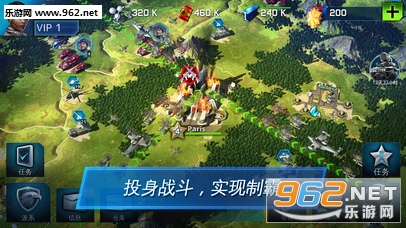 ս������Online�ٷ�������v1.0.9��ͼ0