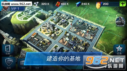 ս������Online�ٷ�������v1.0.9��ͼ1