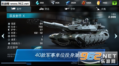 ս������Online�ٷ�������v1.0.9��ͼ3