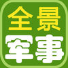 ��������app