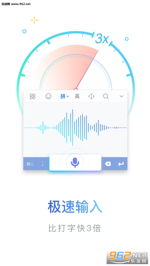 �ٶ����뷨��Ϊ��ҫ9���ư�v7.2.8��ͼ3