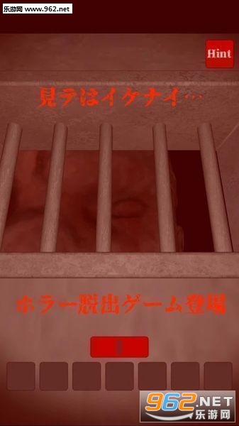 �ֲ�������ϷPrison������׿���ͼ0