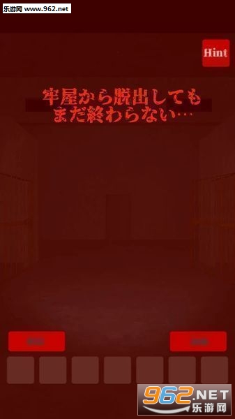 �ֲ�������ϷPrison������׿���ͼ2