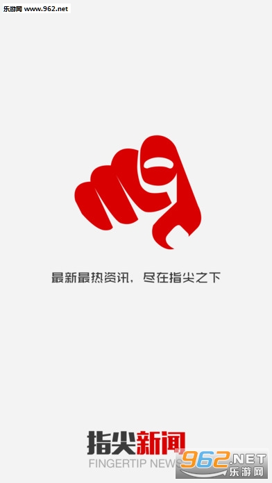 ָ������app�ٷ���v1.2��ͼ3