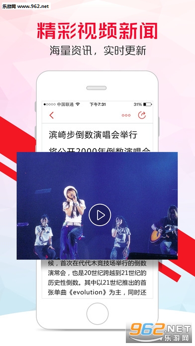 ָ������app�ٷ���v1.2��ͼ4