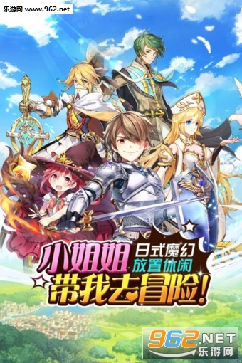 ��֮��Ԫ�����v1.0.8��ͼ0