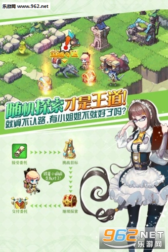 ��֮��Ԫ�����v1.0.8��ͼ3