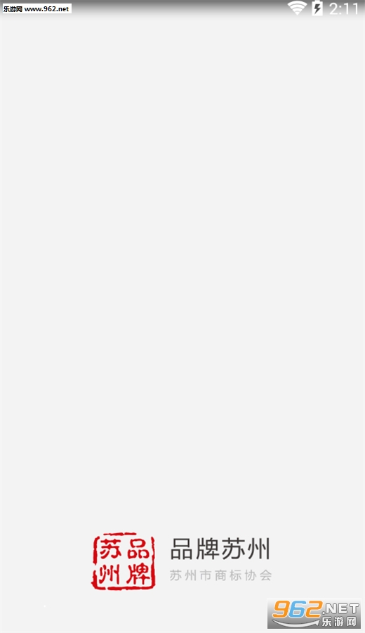 Ʒ������appv1.0.5��ͼ0