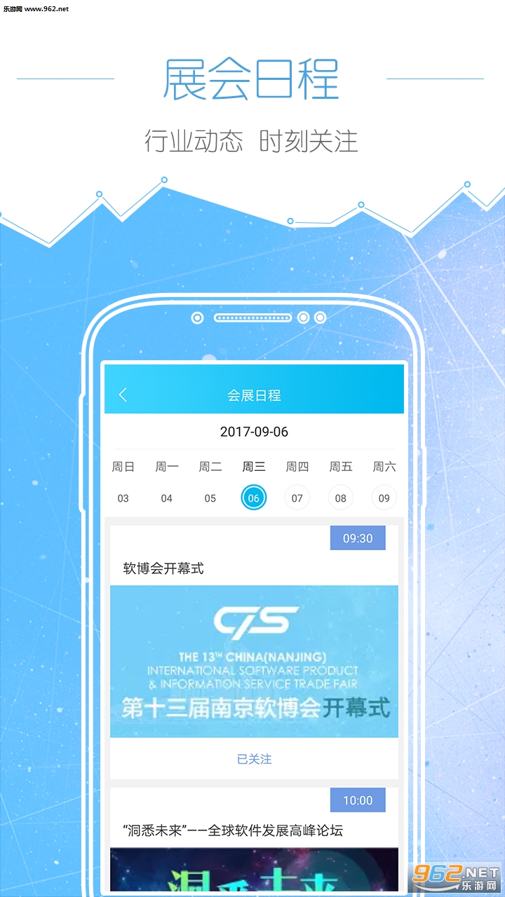 ����������appv1.0.0��ͼ1