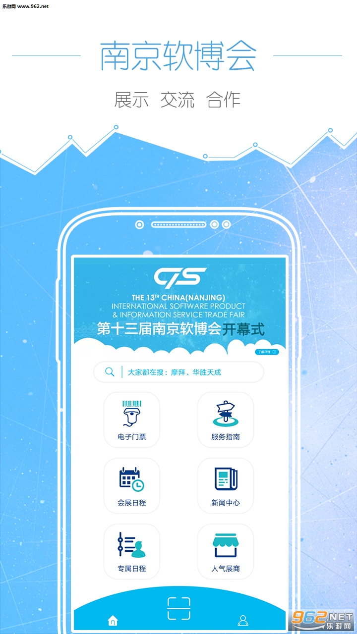 ����������appv1.0.0��ͼ3