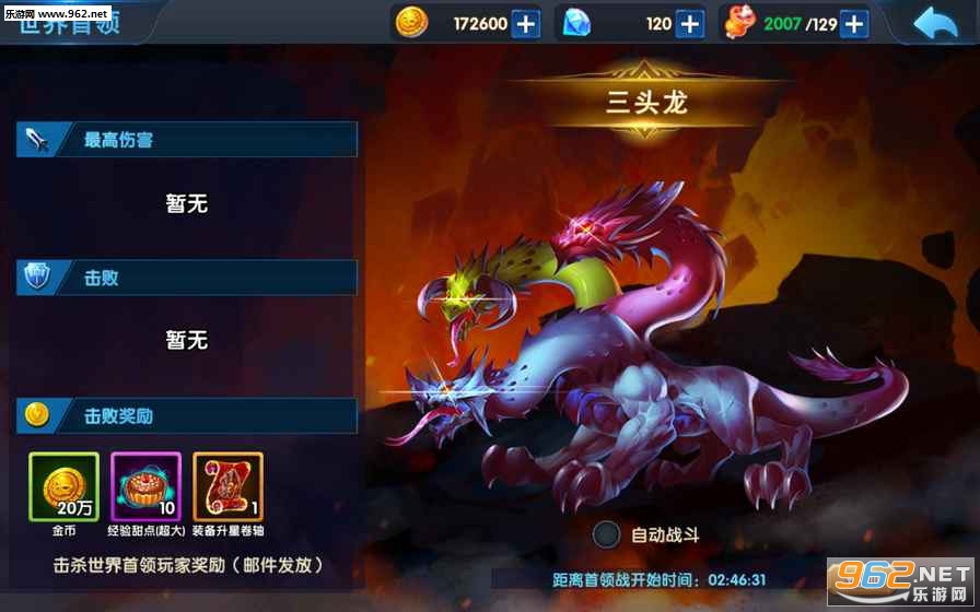 ���ڿڴ��������ιٷ���v1.0��ͼ0