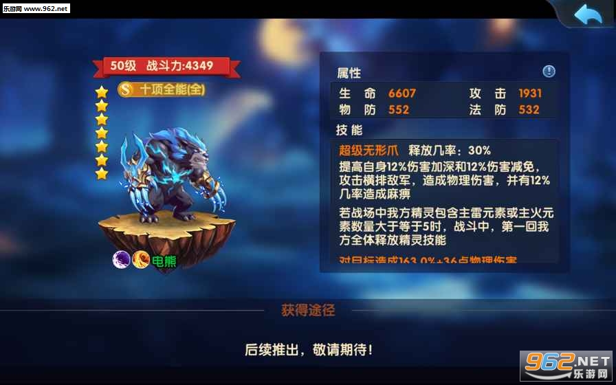 ���ڿڴ��������ιٷ���v1.0��ͼ1