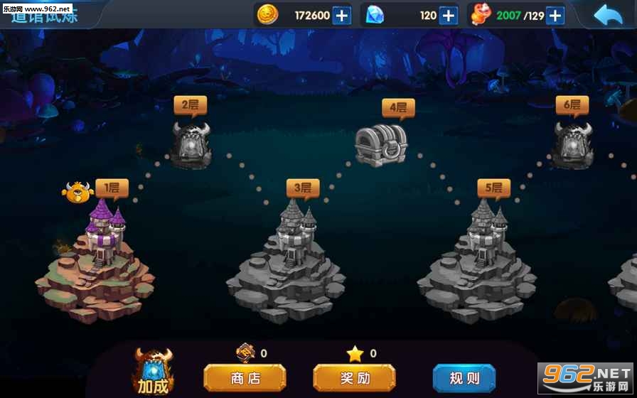 ���ڿڴ��������ιٷ���v1.0��ͼ3