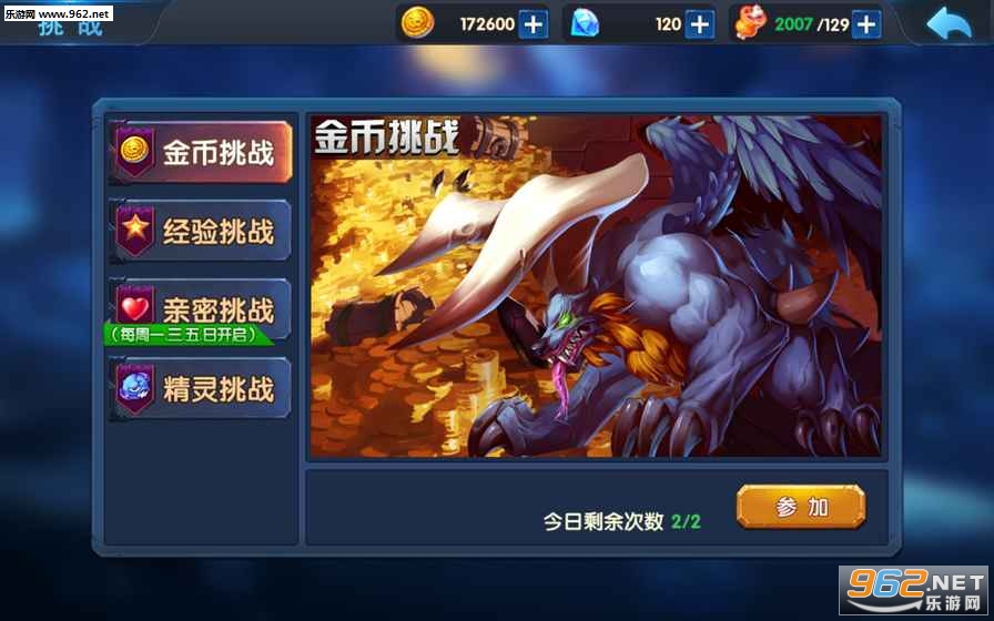 ���ڿڴ��������ιٷ���v1.0��ͼ4
