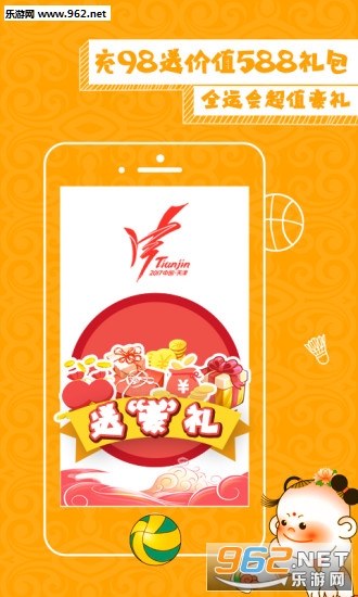 CCTV΢�Ӱ�׿��v5.1.3��ͼ3