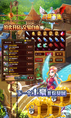 �ڴ��漣��̬��v1.20��ͼ3