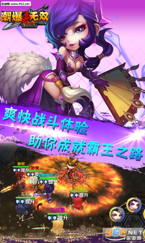 �泱����˫���ΰ�׿���ͼ2