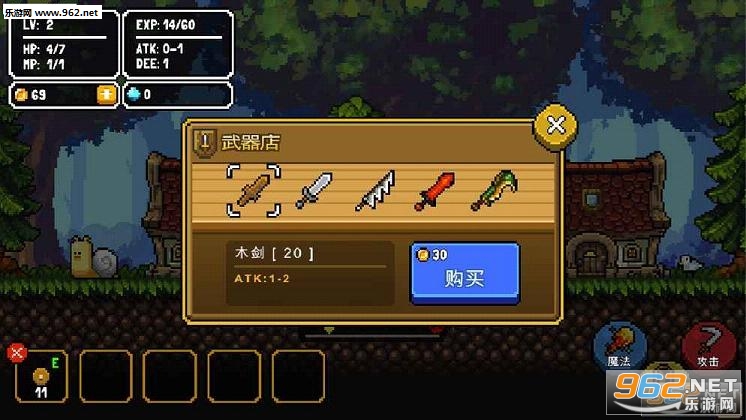 ����ֱǰ��׿���İ�v1.2.6��ͼ1