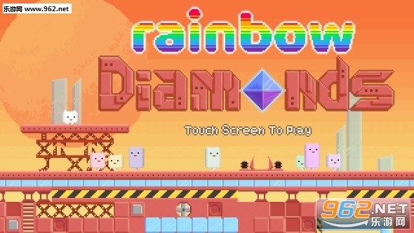 Rainbow Diamonds(�ʺ���ʯ������ʽ��)v1.0.2��ͼ0