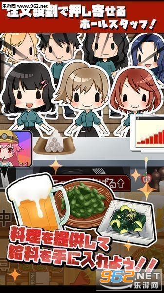 �ڵ��2��׿��1.0.0��ͼ3