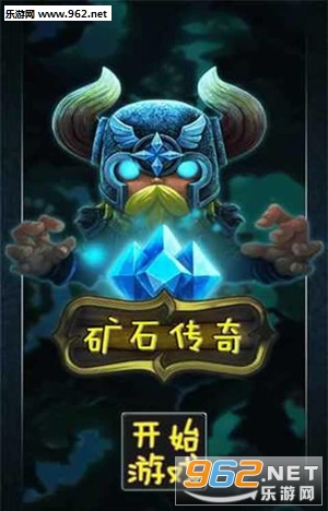 ��ʯ����2017ȼ����������ս���ιٷ���v1.02��ͼ2