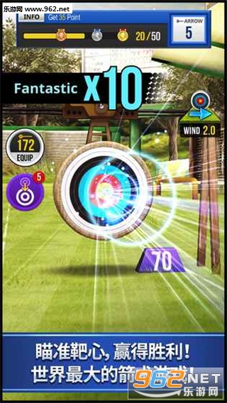 ����(Archery King)���İ�v1.0.18��ͼ2