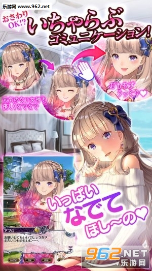 �֥����(ά��˹���ְ�׿��)v1.0.0��ͼ2
